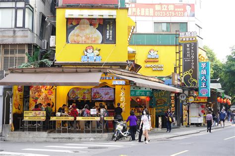 臺北東門|台北東門散策｜永康商圈吃美食，精選4個東門景點來趟老屋文化 